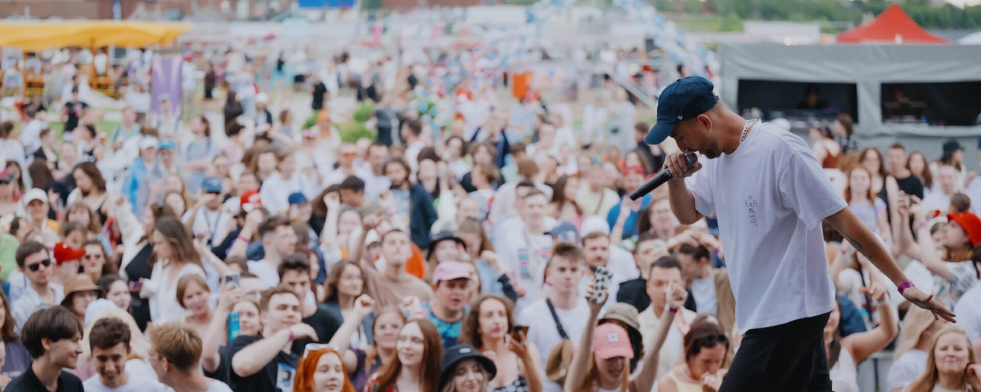 Трекинг неба и земли в AR на фестивале Red Fest 2023